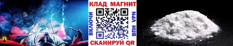 Наркошоп Суровикино Героин  КОКАИН  Кодеин  Мефедрон  МАРИХУАНА  Alpha-PVP  ГАШИШ 