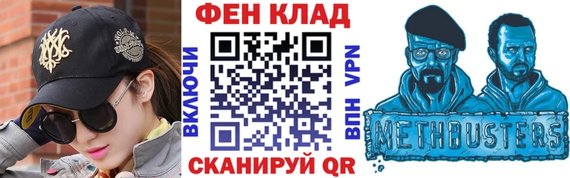 Амфетамин 98%  дарнет шоп  Суровикино 