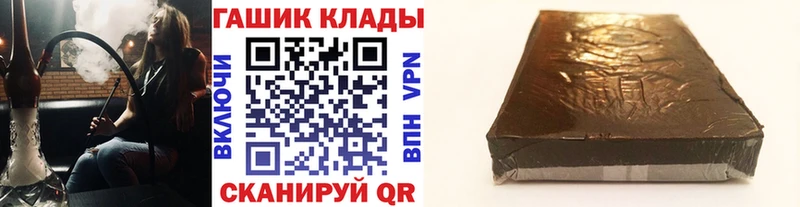 Гашиш индика сатива  магазин продажи   Суровикино 