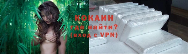 гашишное масло Алексеевка
