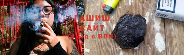 амфетамин Алексин