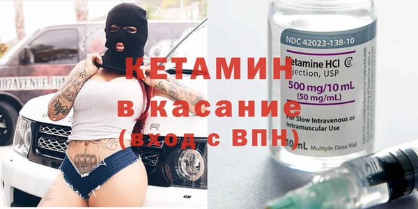 ALPHA PVP Алзамай