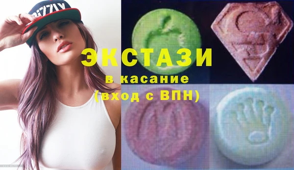 гашишное масло Алексеевка