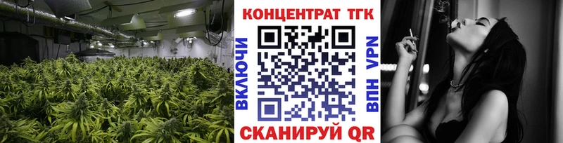 hydra зеркало  Суровикино  ТГК вейп с тгк  продажа наркотиков 